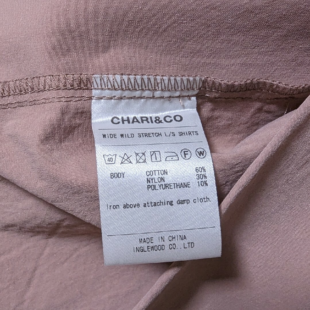 CHARI&CO(チャリアンドコー)のレア品 CHARI&CO ワイドワイルドストレッチシャツ ラベンダー Mサイズ メンズのトップス(シャツ)の商品写真
