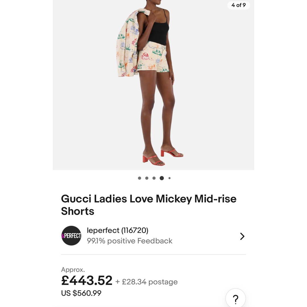 Gucci(グッチ)のGucci x Disney ショート 26 レディースのパンツ(ショートパンツ)の商品写真