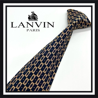 ランバン(LANVIN)の【高級ブランド】LANVIN ランバン ネクタイ(ネクタイ)