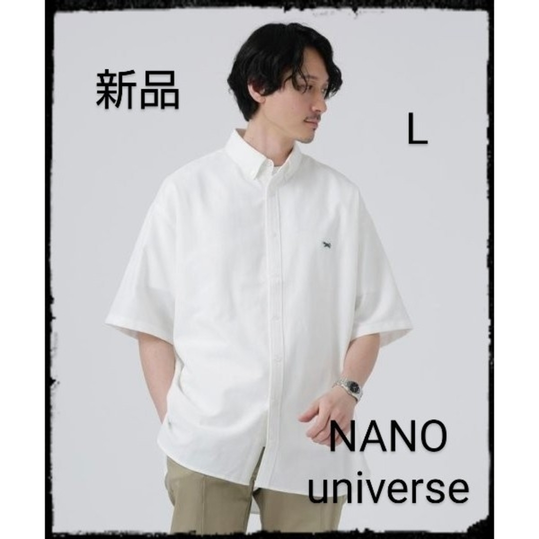 nano・universe(ナノユニバース)の【新品】LB.04/WEB別注 「Penney's別注」ワンポイントビッグシャツ メンズのトップス(シャツ)の商品写真