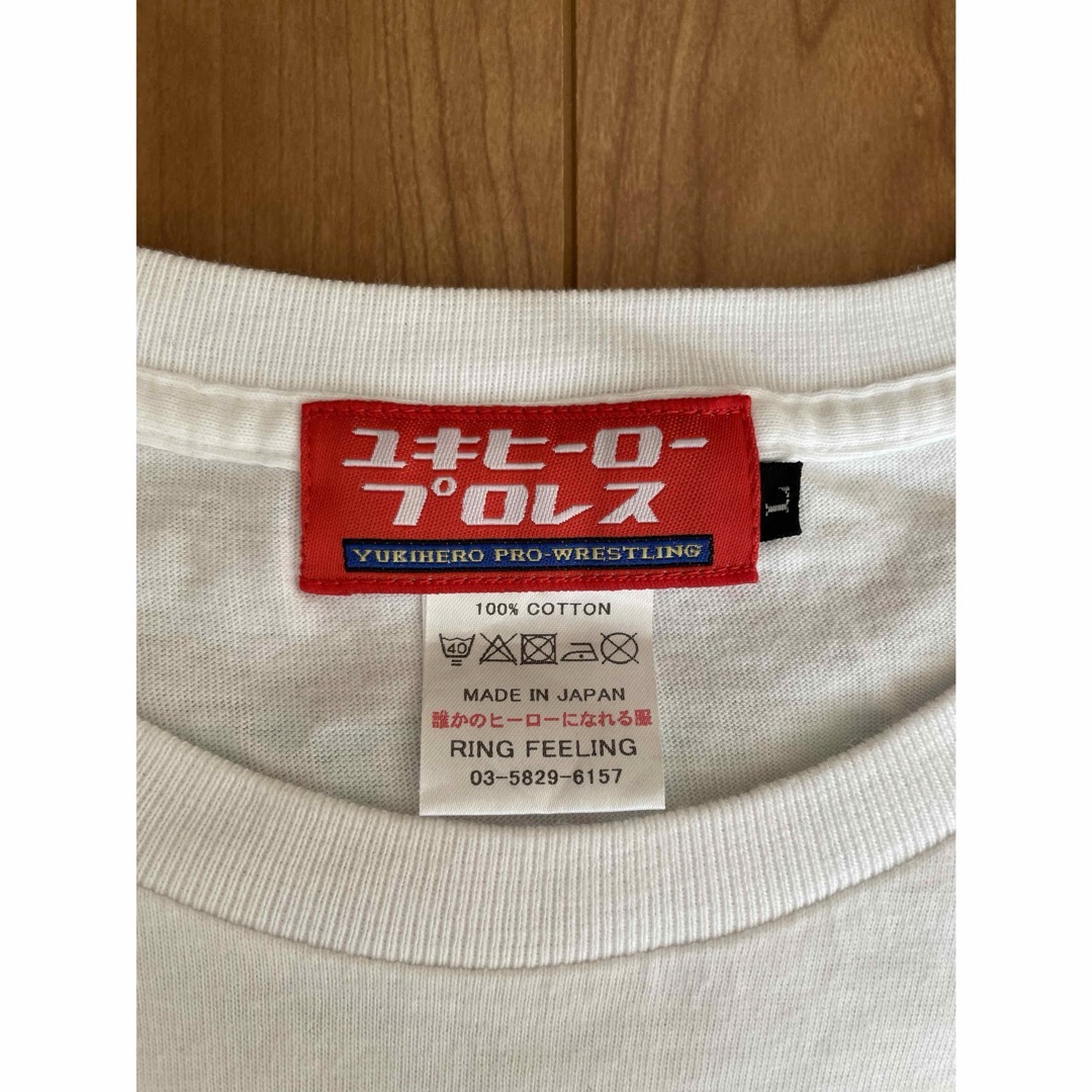 ユキヒーロープロレス　Tシャツ メンズのトップス(Tシャツ/カットソー(半袖/袖なし))の商品写真