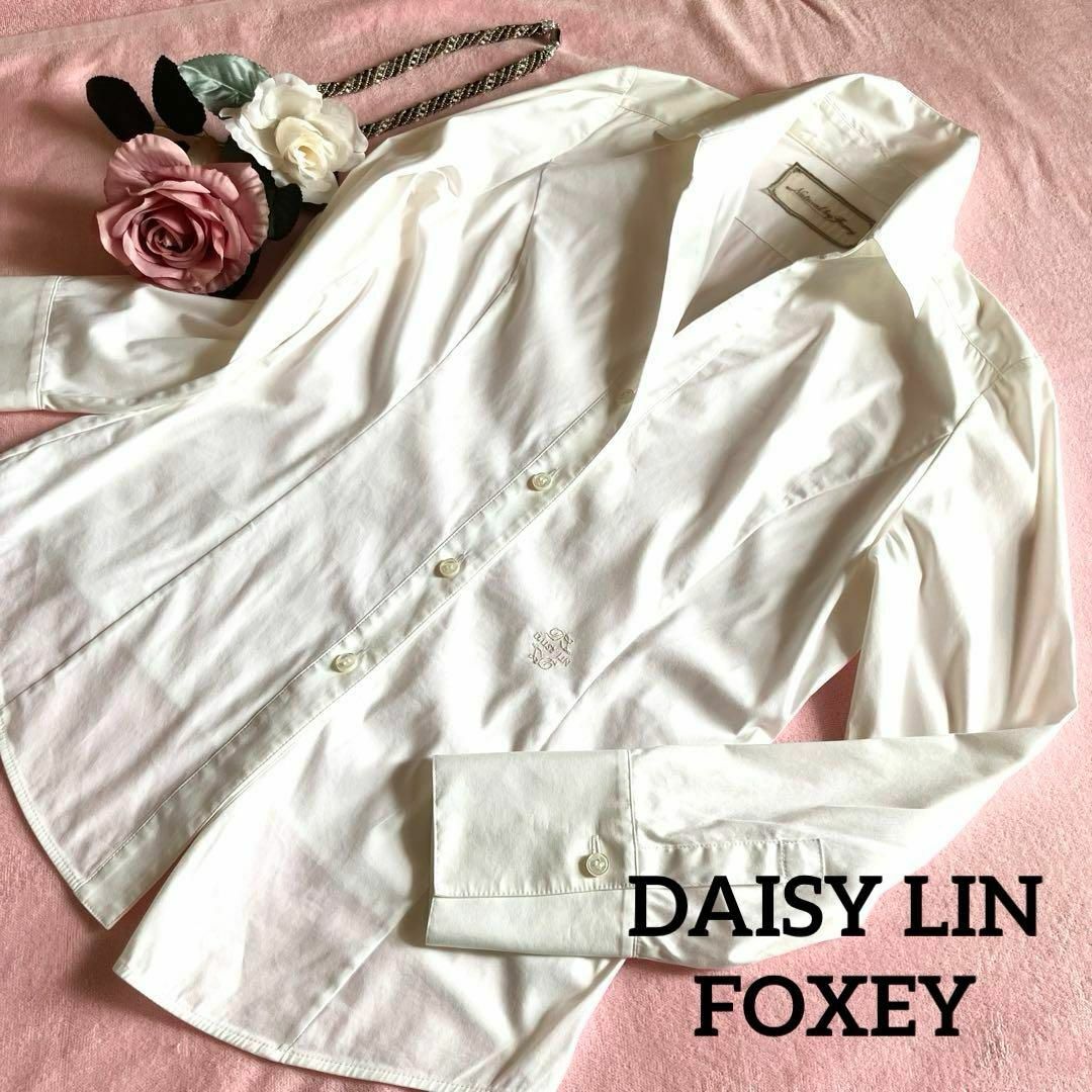 DAISY LIN   FOXEY デイジーリン　ホワイトシャツ　サイズ38 レディースのトップス(シャツ/ブラウス(長袖/七分))の商品写真