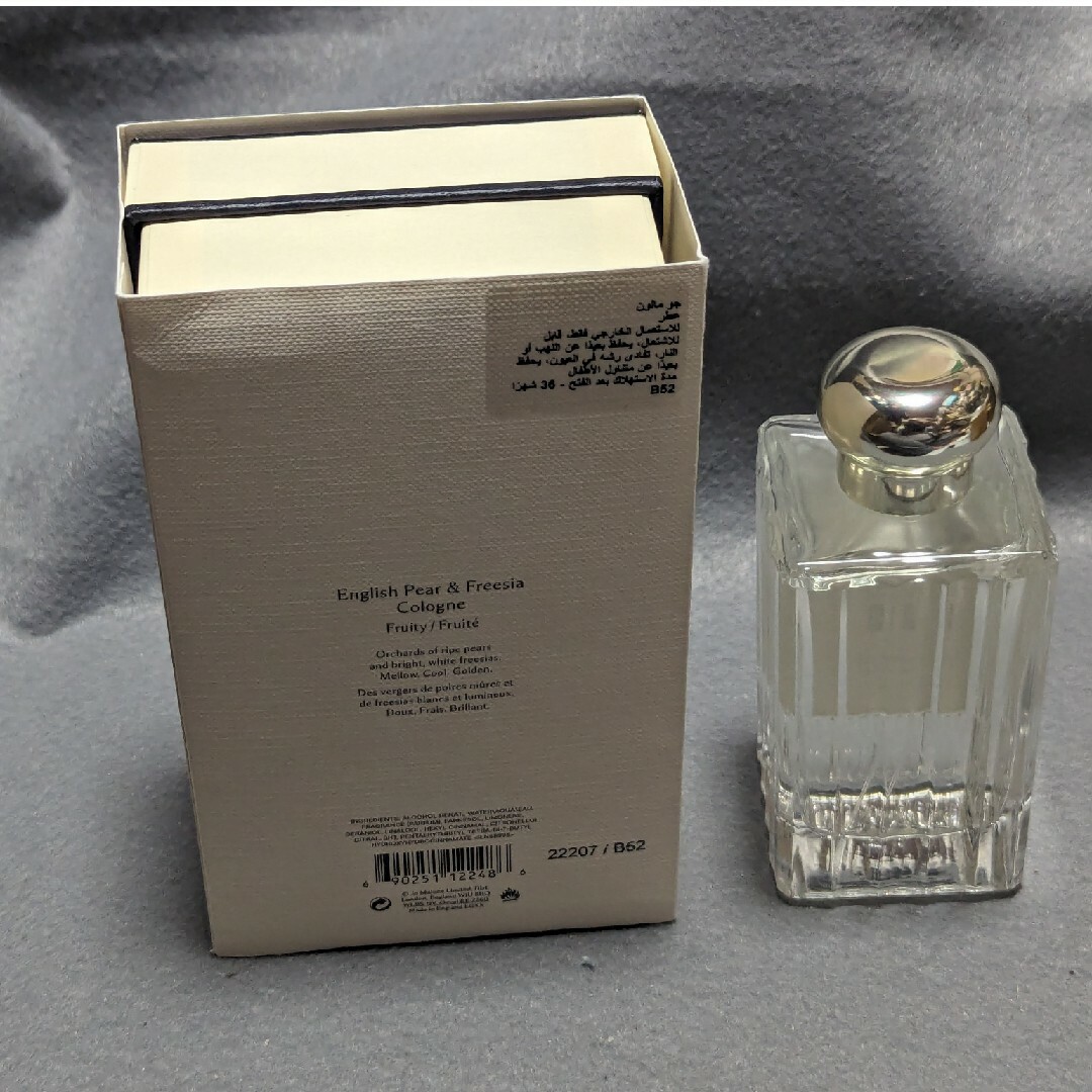 ジョーマローンロンドンイングリッシュペア＆フリージアコロン100ml コスメ/美容の香水(ユニセックス)の商品写真