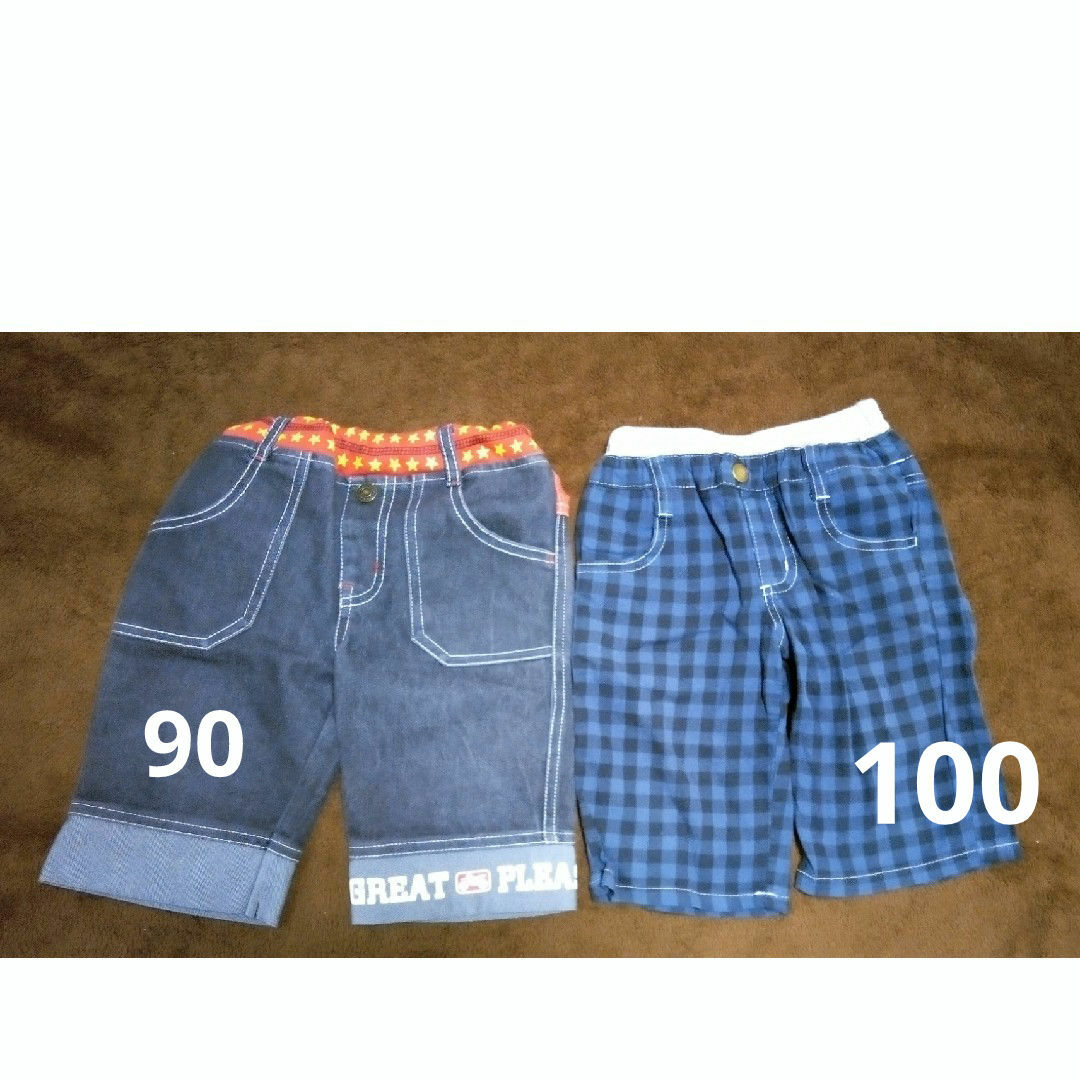 ズボン　90と100 キッズ/ベビー/マタニティのキッズ服男の子用(90cm~)(パンツ/スパッツ)の商品写真