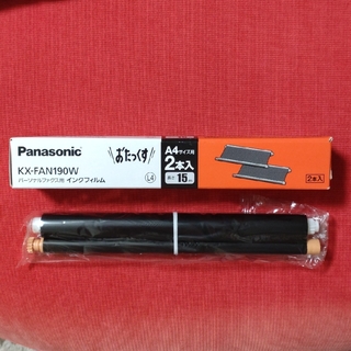 PanasonicインクフィルムKX_FAN190W