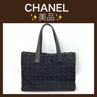 シャネル(CHANEL)の美品　シャネル　ニュートラベルラインMM  トートバッグ　黒(トートバッグ)