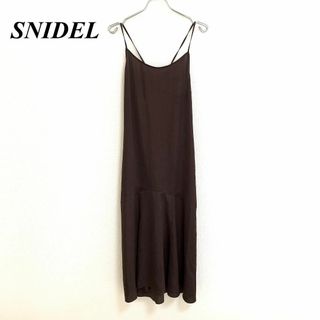 スナイデル(SNIDEL)のスナイデル キャミレイヤードワンピース  FREE SIZE ブラウン □(ロングワンピース/マキシワンピース)