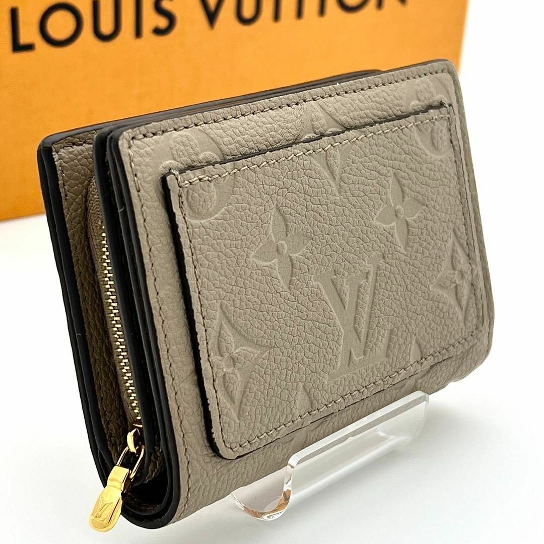 LOUIS VUITTON(ルイヴィトン)の⭐️新品仕様⭐️ヴィトン アンプラント ポルトフォイユ クレア トゥルトレール レディースのファッション小物(財布)の商品写真