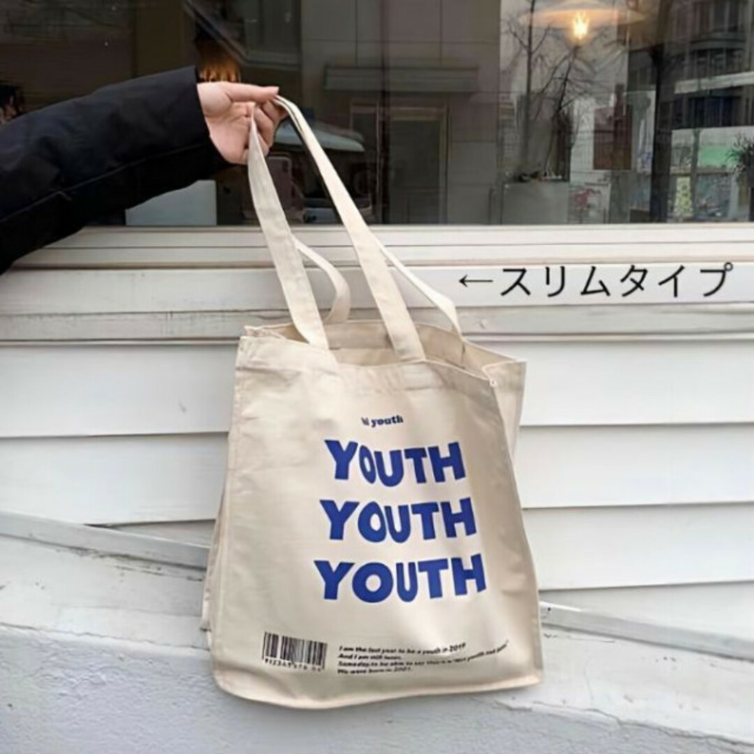 youth ロゴ トートバッグ ビッグサイズ キャンバス 大容量 きなり 白 レディースのバッグ(トートバッグ)の商品写真