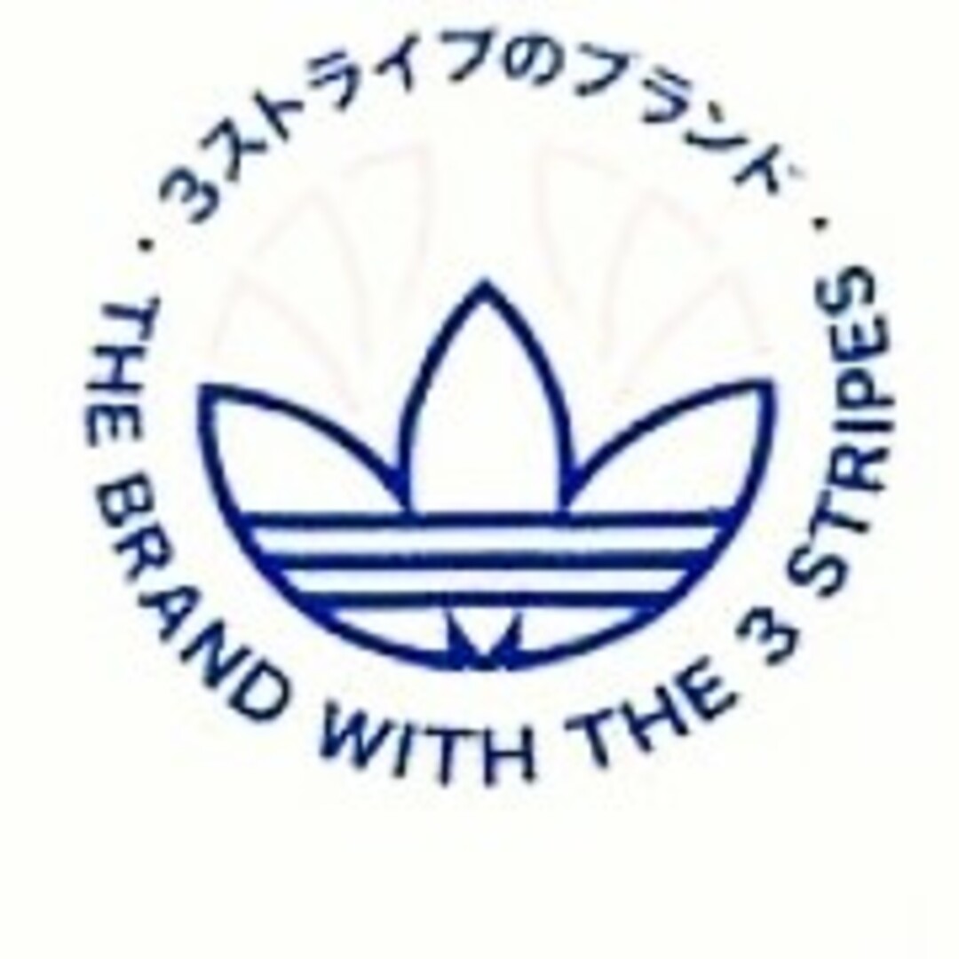 Originals（adidas）(オリジナルス)のアディダス オリジナルスＴシャツ トレフォイル ロゴ Ｍ 新品 未使用 紙タグ付 メンズのトップス(Tシャツ/カットソー(半袖/袖なし))の商品写真