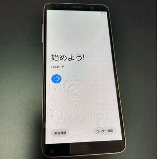 ギャラクシー(Galaxy)のGalaxy Feel2 SC-02L  ホワイト 初期化済(スマートフォン本体)