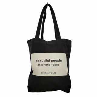 ビューティフルピープル(beautiful people)のbeautiful people(ビューティフルピープル) メンズ バッグ(トートバッグ)