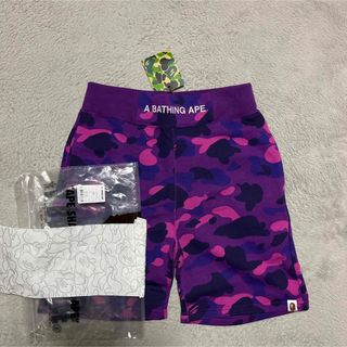 アベイシングエイプ(A BATHING APE)のAPE BAPE KAWS PURPLE CAMO 迷彩　ショーツ　ハーフパンツ(ショートパンツ)