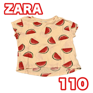 ザラキッズ(ZARA KIDS)の美品　ZARA スイカ　Tシャツ　半袖　110cm ザラ　かわいい　トップス(Tシャツ/カットソー)