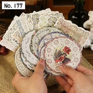【177】(ヨーロッパの宴) コラージュ 素材 紙 デザインペーパー  6種(ノート/メモ帳/ふせん)