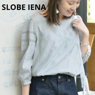 SLOBE IENA - SLOBE IENA スローブイエナ 7分袖ブラウス グレー レース 透け感