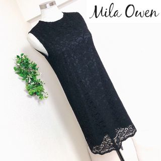 Mila Owen - ミラオーウェンのブラックレースタイトワンピースF