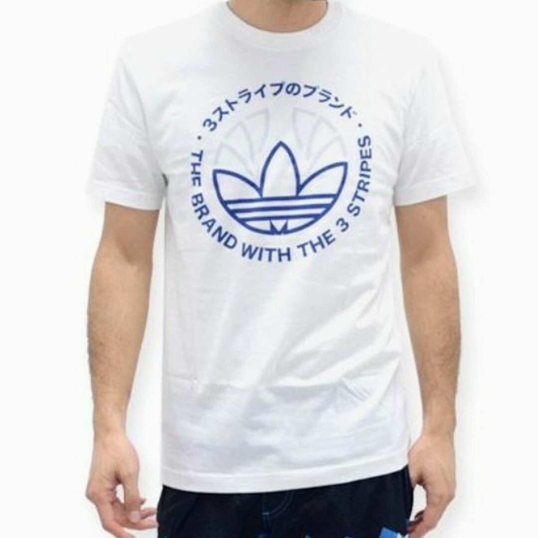 Originals（adidas）(オリジナルス)のアディダス オリジナルスＴシャツ トレフォイル ロゴ Ｌ 新品 未使用 紙タグ付 メンズのトップス(Tシャツ/カットソー(半袖/袖なし))の商品写真