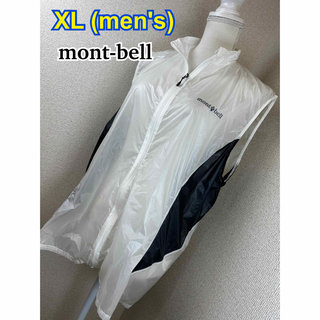 モンベル(mont bell)のmont-bell EXライト ウインドベスト XL(メンズ)(その他)