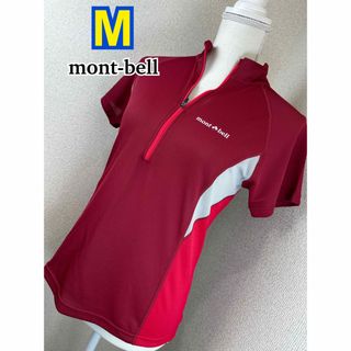 モンベル(mont bell)の【タグ付未使用】 mont-bell クールラグランジップシャツ M(ポロシャツ)