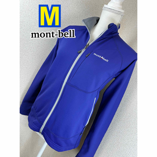 モンベル(mont bell)の美品☆ mont-bell トレールアクションジャケット M(その他)