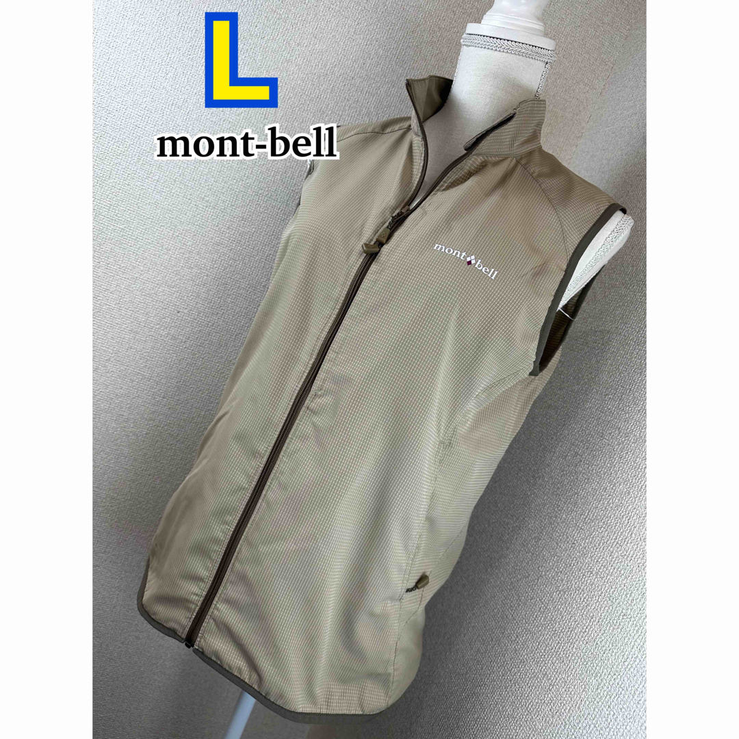 mont bell(モンベル)のmont-bell O.D.メッシュベスト Women's L レディースのトップス(ベスト/ジレ)の商品写真