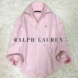 Ralph Lauren - 美品✨ ラルフローレン 長袖シャツ ストライプシャツ ポニーロゴ 刺繍 S