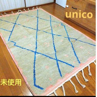 UNDERCOVER - UNDERCOVER × CASE STUDY SHOP別注クロス柄ラグマットの UNDERCOVER - UNDERCOVER × CASE STUDY SHOP別注クロス柄ラグマットの