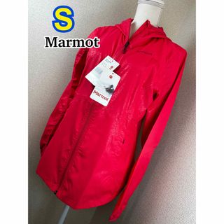 マーモット(MARMOT)の【タグ付未使用】 Marmot トレイルウィンドフーディ S(ナイロンジャケット)