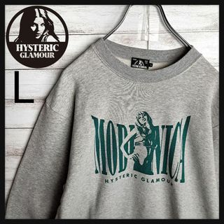 HYSTERIC GLAMOUR - 【最高デザイン】ヒステリックグラマー スウェット ウーマンプリント ロゴ L