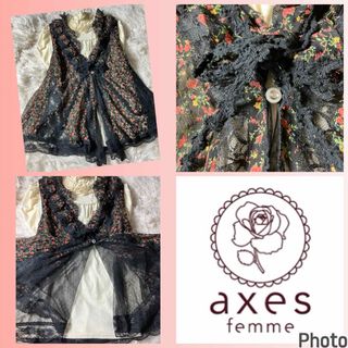 axes femme - アクシーズファム★美品★レース切り替え★小花柄カーディガン