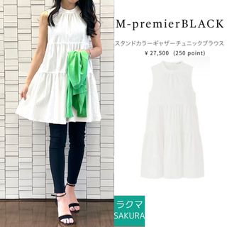 エムプルミエ(M-premier)の【美品】エムプルミエ　スタンドカラーチュニックブラウス　ブレンヘイム　mid(シャツ/ブラウス(半袖/袖なし))