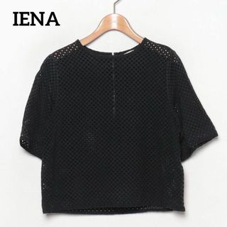 イエナ(IENA)のIENA イエナ レースTブラウス ブラック FREE コットン 透け感(シャツ/ブラウス(半袖/袖なし))