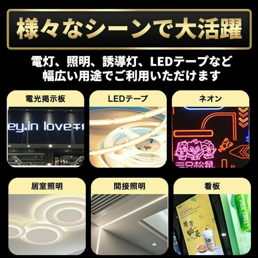 LED 調光器 30A ディマースイッチ 12-24V 電装 ワークライト 自動車/バイクの自動車(車内アクセサリ)の商品写真