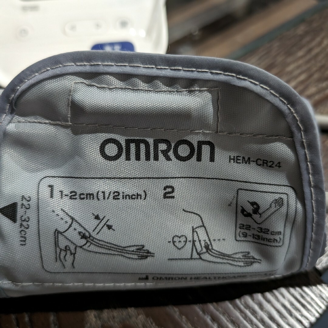 OMRON(オムロン)のオムロン血圧計 その他のその他(その他)の商品写真