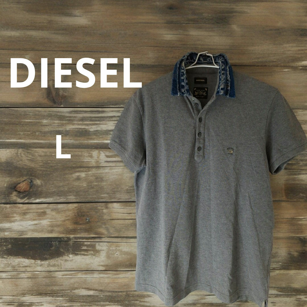 DIESEL(ディーゼル)のDIESEL　ディーゼル　デニム製襟ポロシャツ　グレー　Lサイズ メンズのトップス(ポロシャツ)の商品写真