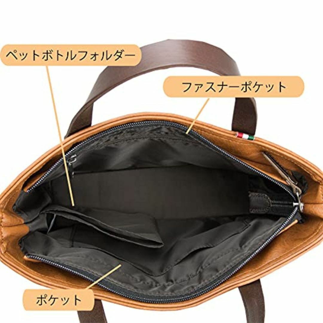 【色: グリーン】[ムスタッシュ] トートバッグ メンズ 小さめ b5 メンズ手 メンズのバッグ(その他)の商品写真