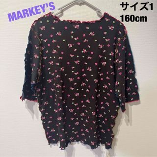 マーキーズ(MARKEY'S)のMARKEY’S トップス 1(160cm)(Tシャツ(半袖/袖なし))