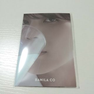 新川優愛 サイン チェキ 当選 通知書 付きの通販|ラクマ 新川優愛 サイン チェキ 当選 通知書 付きの通販|ラクマ