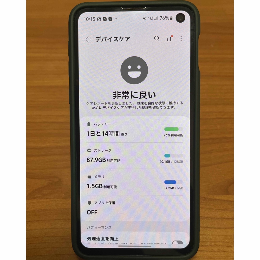 SAMSUNG(サムスン)のSamsung GALAXY S10e スマホ/家電/カメラのスマートフォン/携帯電話(スマートフォン本体)の商品写真