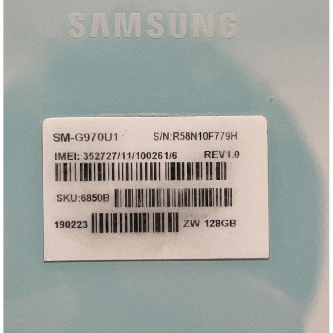 SAMSUNG(サムスン)のSamsung GALAXY S10e スマホ/家電/カメラのスマートフォン/携帯電話(スマートフォン本体)の商品写真