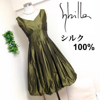 Sybillaシビラのシルク100%のバルーンワンピースM