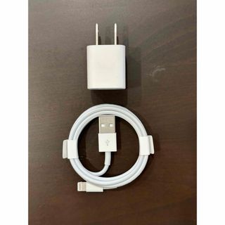 アップル(Apple)の【純正】iPhone 付属品 充電器 5w ケーブル セット(バッテリー/充電器)