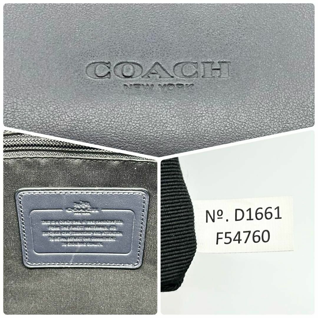 COACH(コーチ)のX551【コーチ】ブリーフケース　ビジネスバッグ　書類カバン　レザー　ネイビー メンズのバッグ(ビジネスバッグ)の商品写真