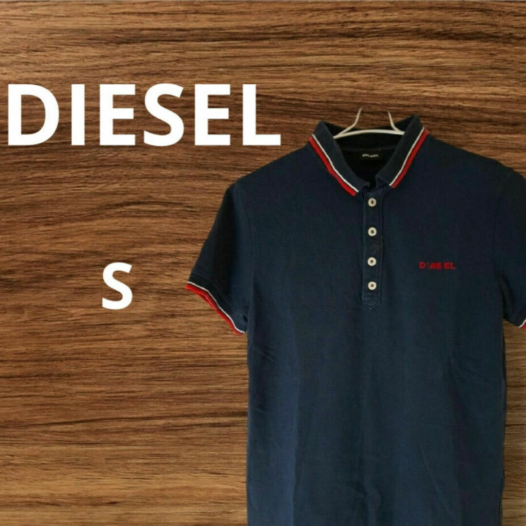 DIESEL(ディーゼル)のDIESEL　ディーゼル　ツートンカラーポロシャツ　ネイビー　Sサイズ メンズのトップス(ポロシャツ)の商品写真