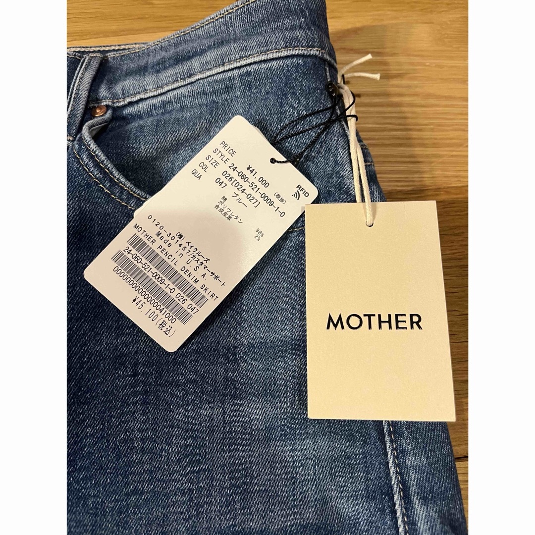 DEUXIEME CLASSE(ドゥーズィエムクラス)のミューズ　ドゥーズィエムクラス　MOTHER PENCIL DENIM スカート レディースのスカート(ロングスカート)の商品写真