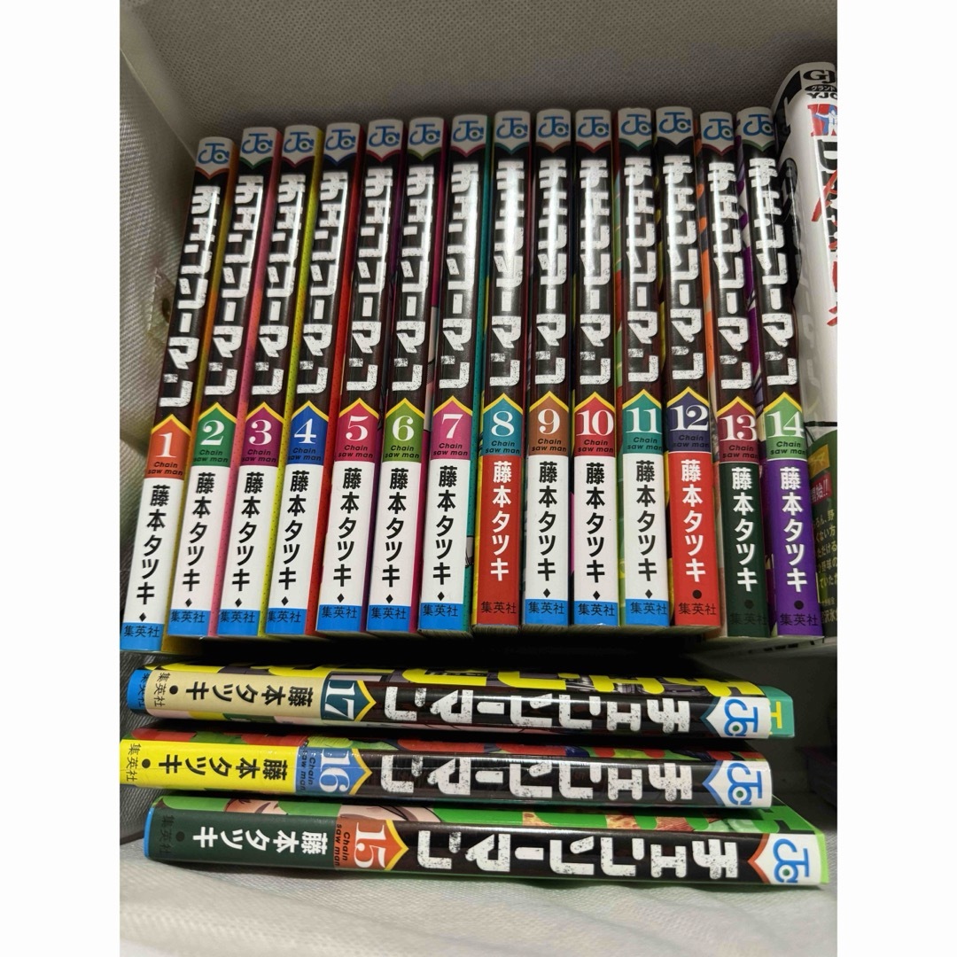 集英社(シュウエイシャ)のチェンソーマン　1巻〜17巻セット エンタメ/ホビーの漫画(全巻セット)の商品写真