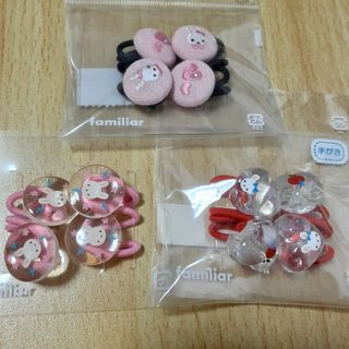 familiar - 【新品】　ファミリア　ヘアーゴム　うさぎ