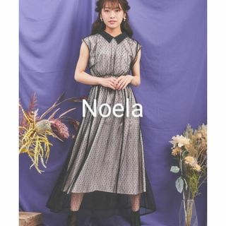 Noela - 【美品】Noela 2WAYパターンワンピース