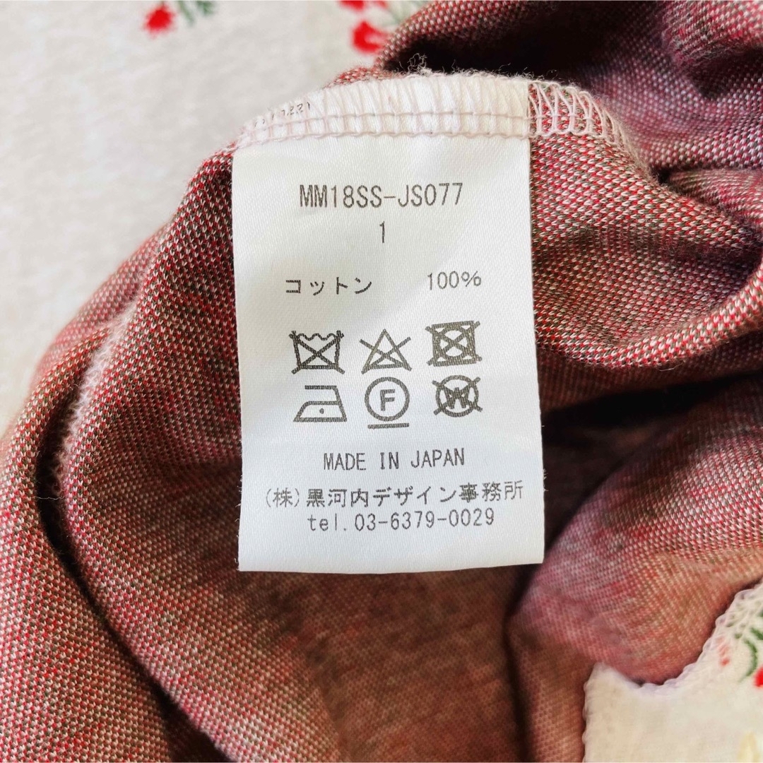 mame(マメ)のマメクロゴウチ　チュニック　ワンピース　半袖　花柄　コットン100% 日本製　S レディースのワンピース(ひざ丈ワンピース)の商品写真